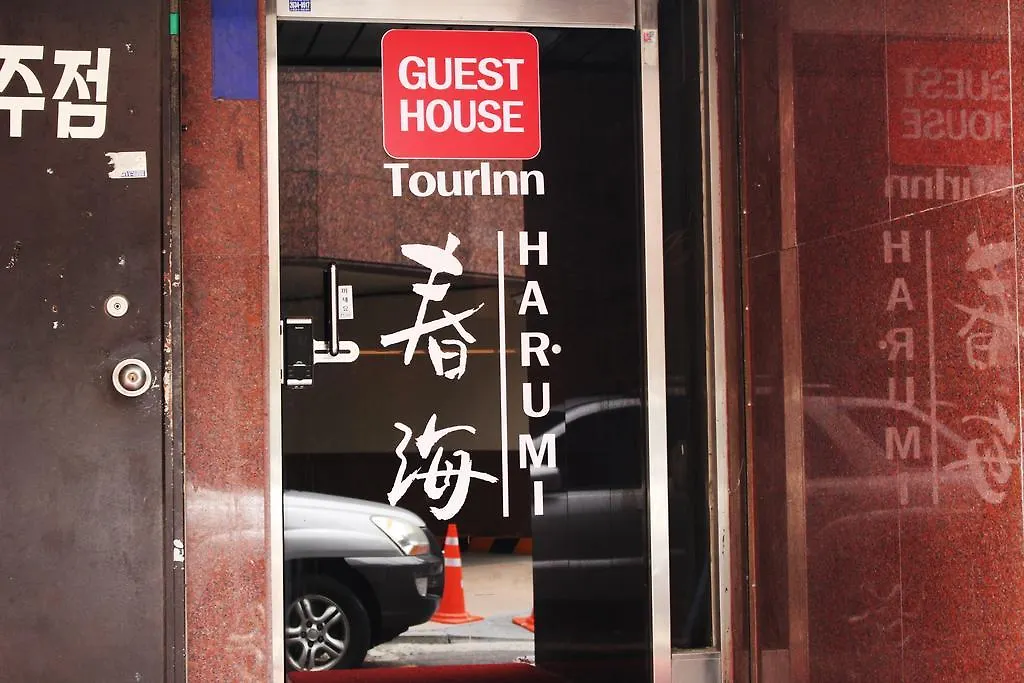 Tourinn Harumi Seoul 2*,