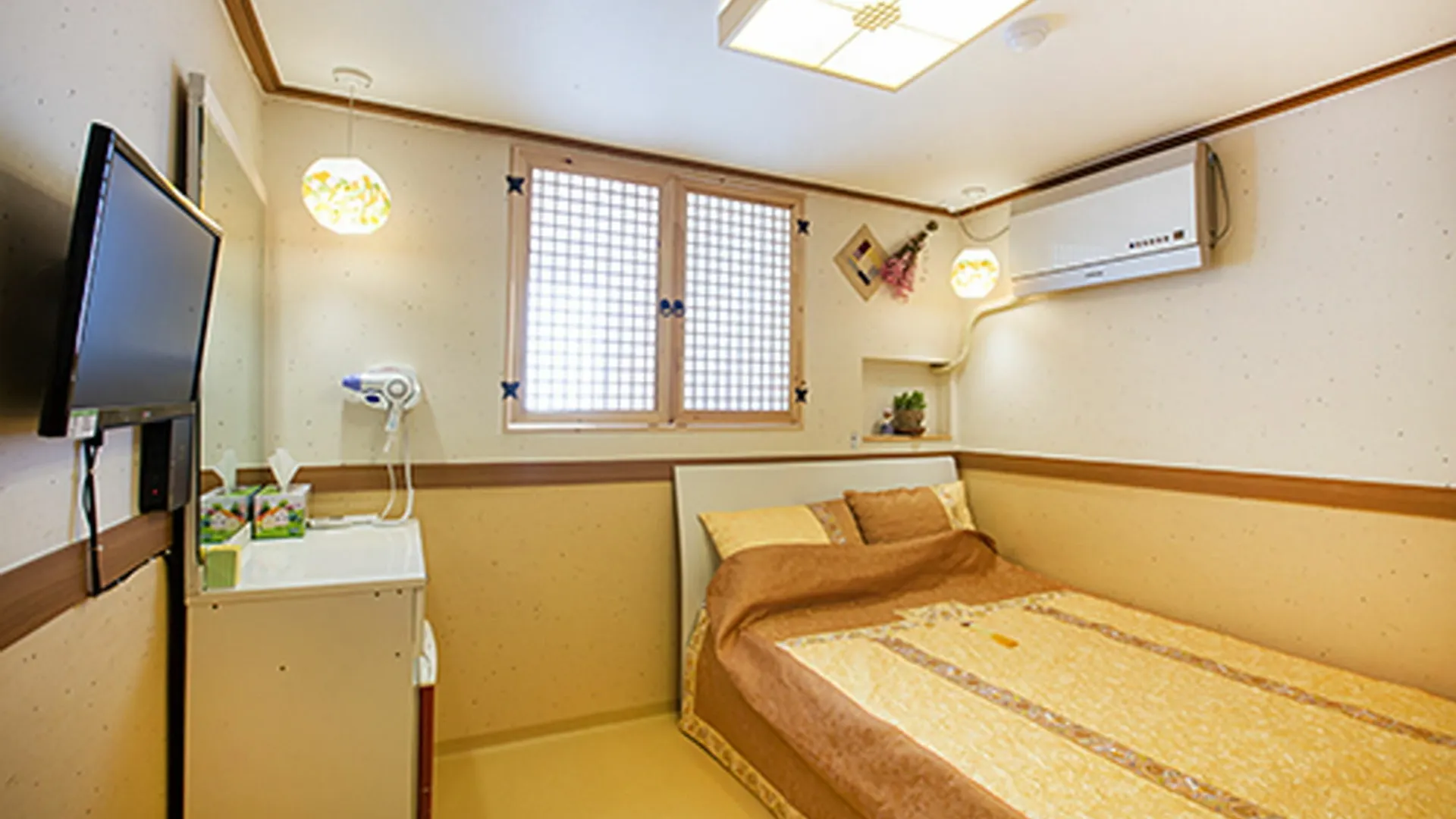 ** Guest house Tourinn Harumi Seoul South Korea