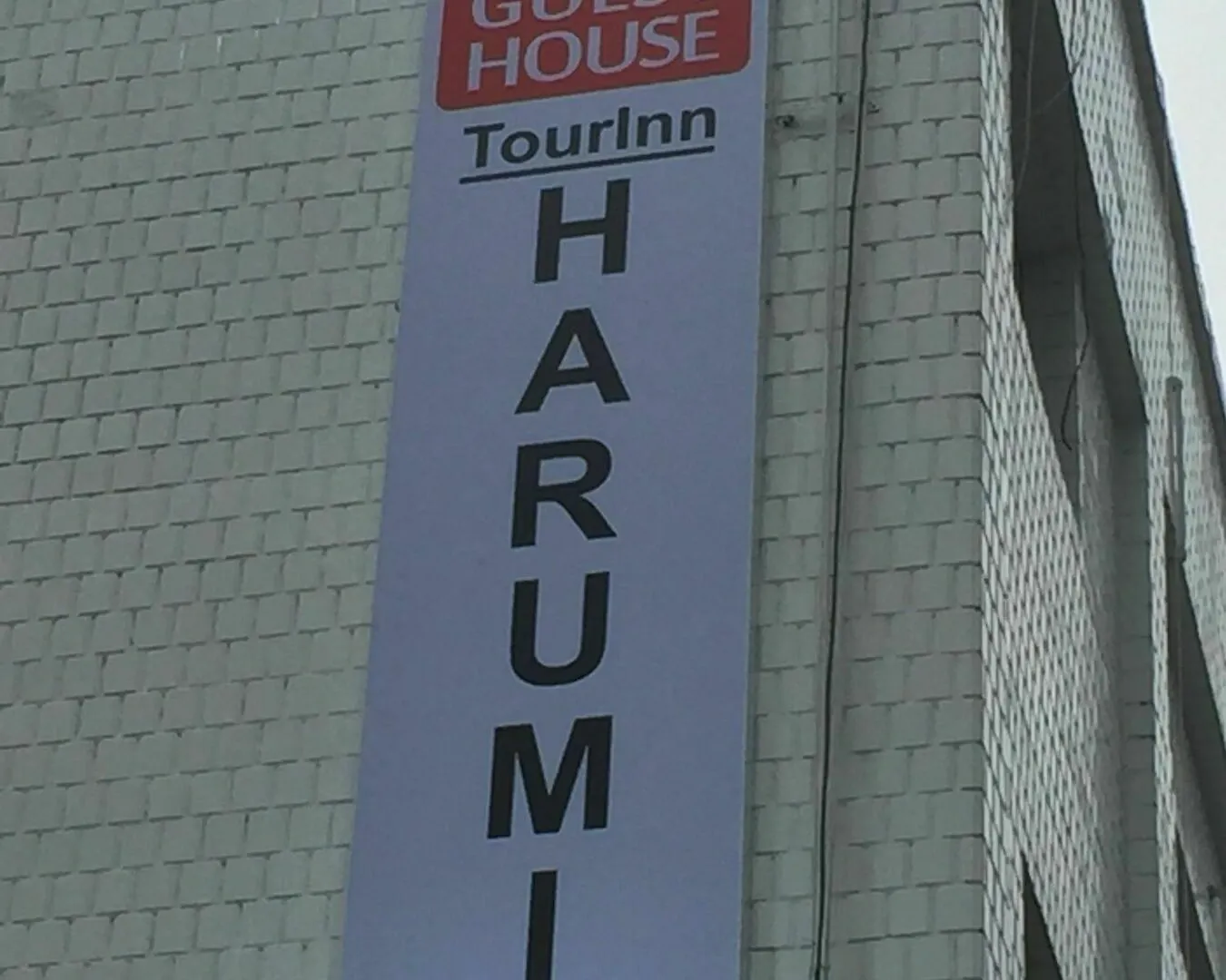 Guest house Tourinn Harumi Seoul